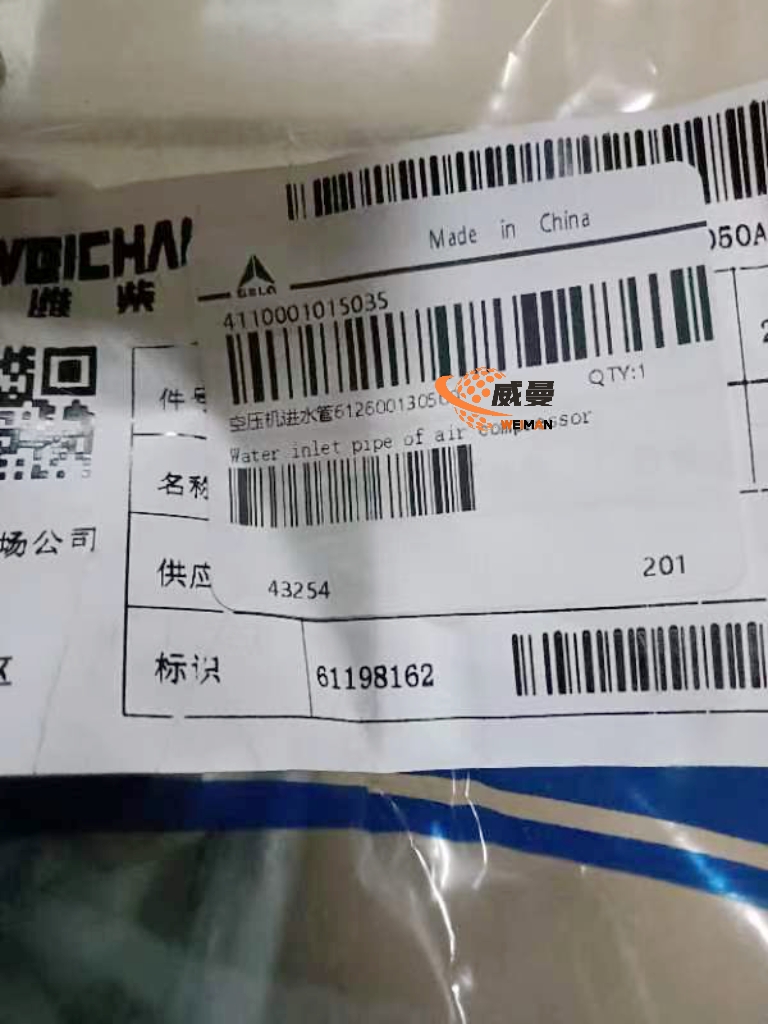 501dd41b5e506903735b729098b1b091.jpg