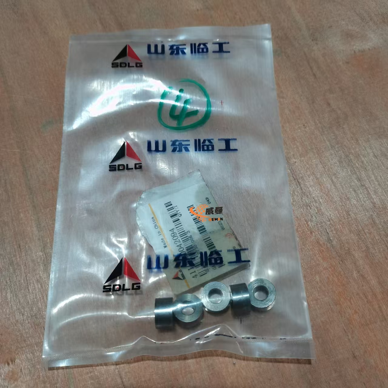 SDLG Wheel loader Parts 4110000042094 Gasket