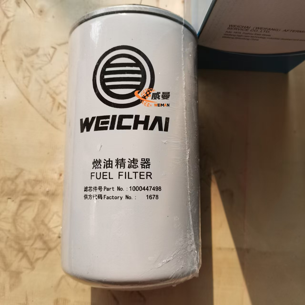 05d8bb9726e4d85517e29b6cd6106f5.jpg