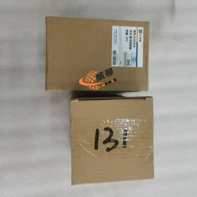 SEM 5252594 Intermediate Shaft 1.1kg for machine with Good Quality and Price
