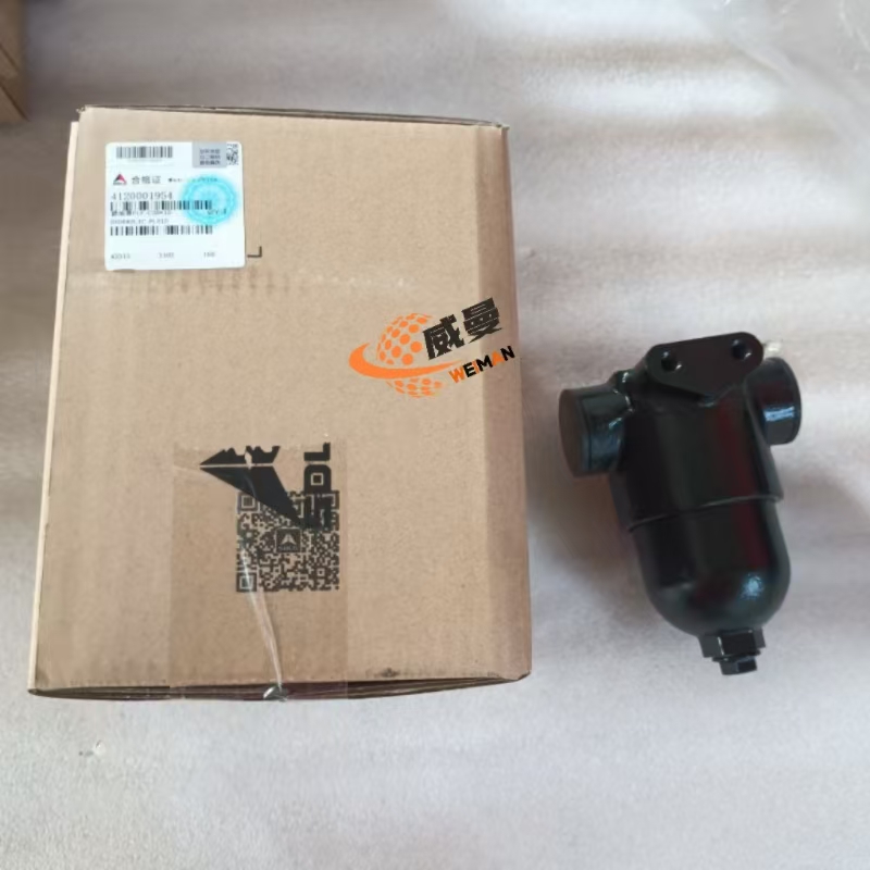 SDLG 4120001954 Hydraulic Oil Filter 3.45kg for machine with Good Quality and Price