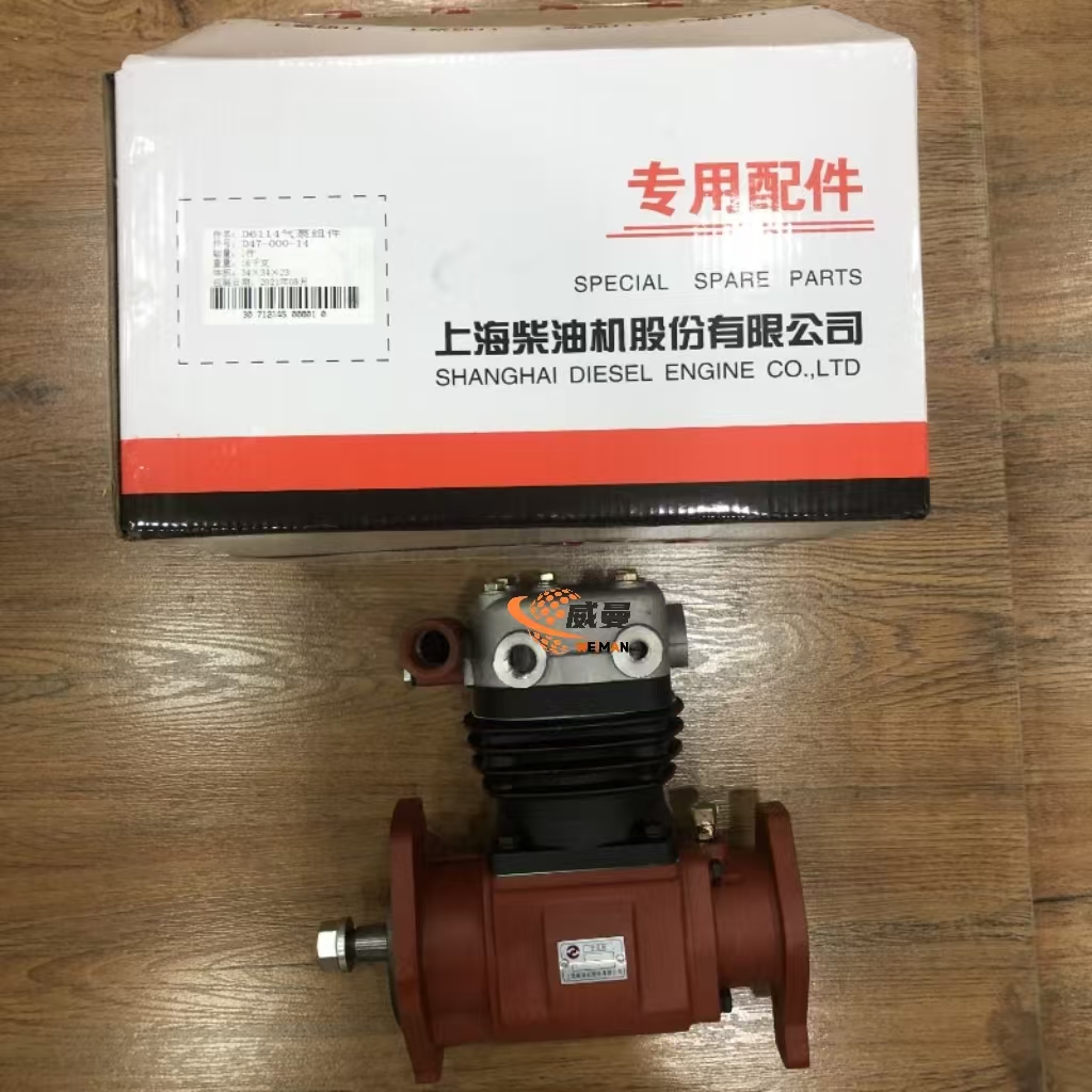 b2dda65d18f3619825dd1ef8761283d