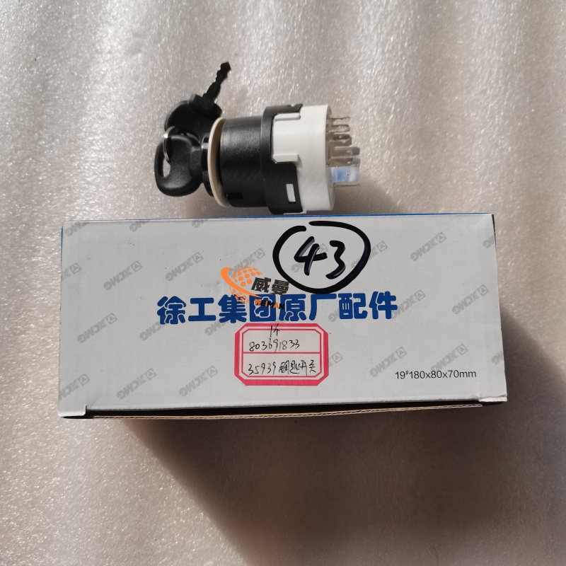 F1A8038DC4A8AFEB70686070F869B587.jpg