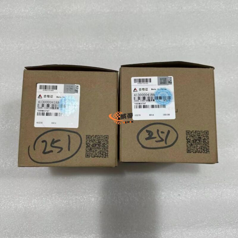 B7CD8F2C8CB23ACBE89C415AF12A6E38.jpg