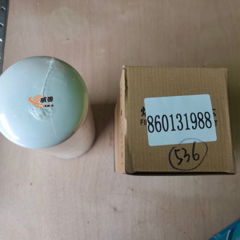 AC6A094AC42F4C30B8BA03BF261B64CB.jpg