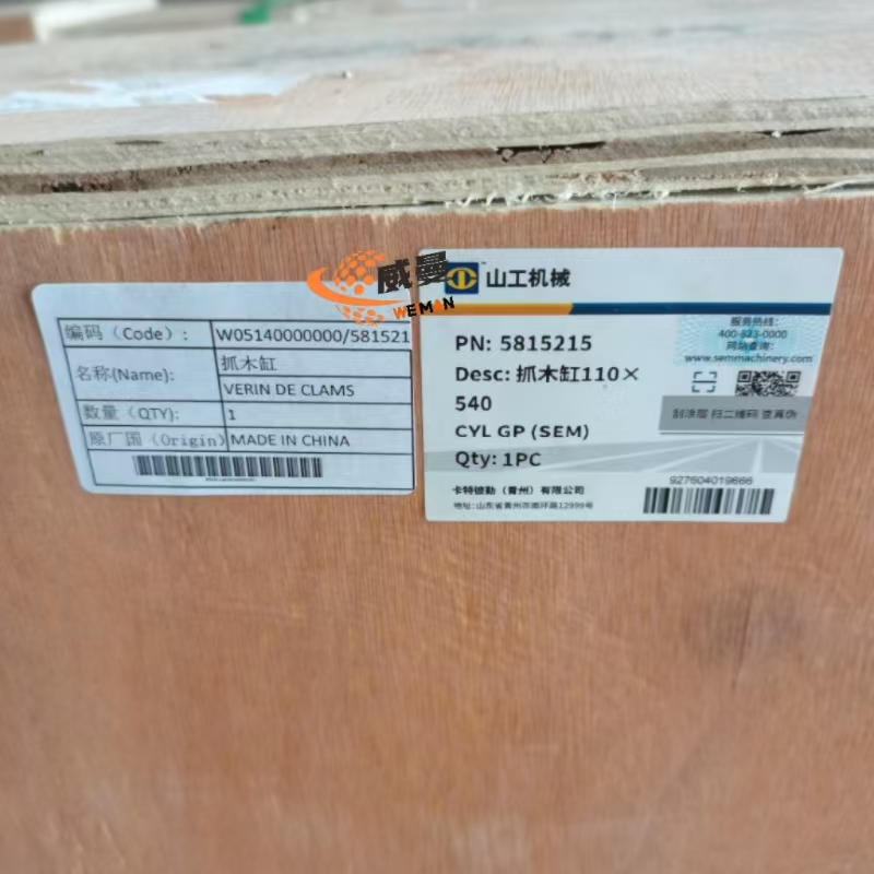 d8834228dadcb10669cd26068762af2.jpg
