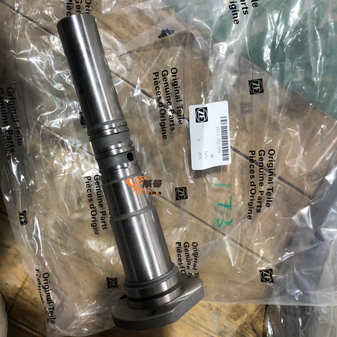 YD13 352 009 shaft