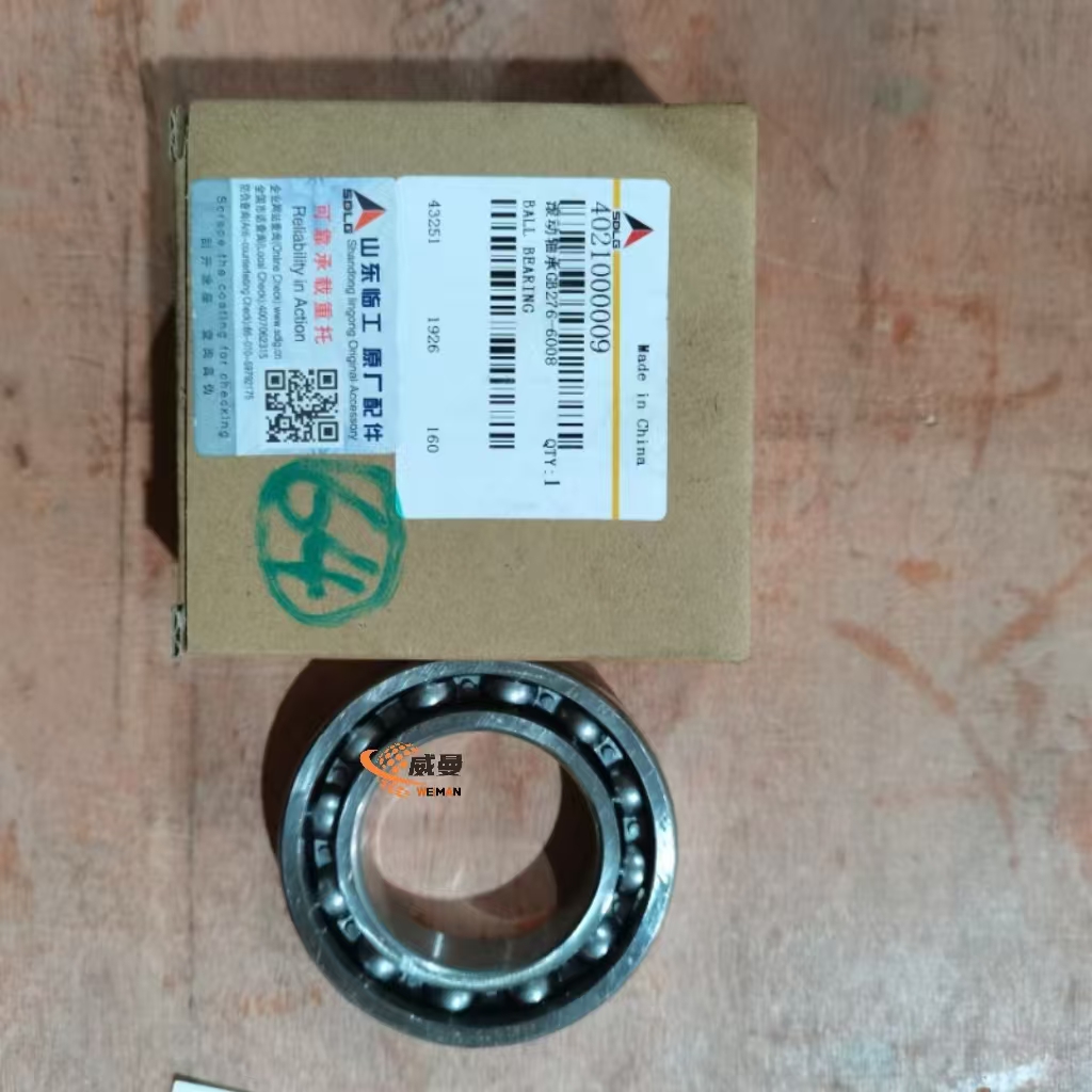 d1479e40cef42895ebac0c16dafefa0.jpg