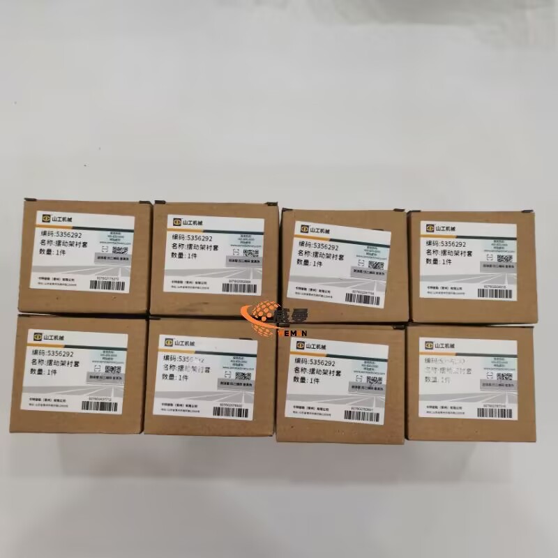 E5B67A2DB1E196462EF358069B1FF5CA.jpg