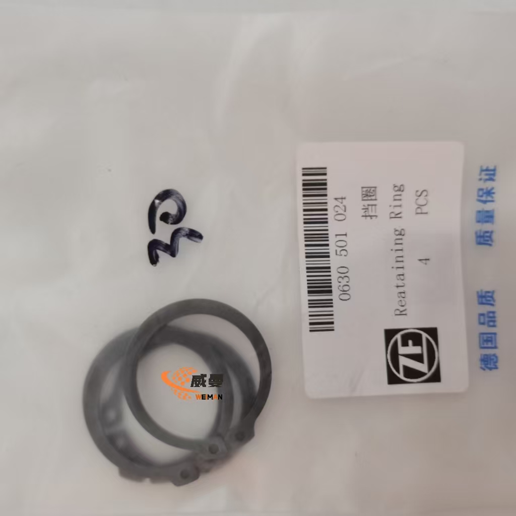 0636010111 gear