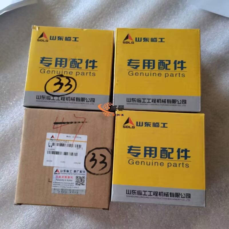 7F443936BD295A4677ED2E2995DCCEE0.jpg