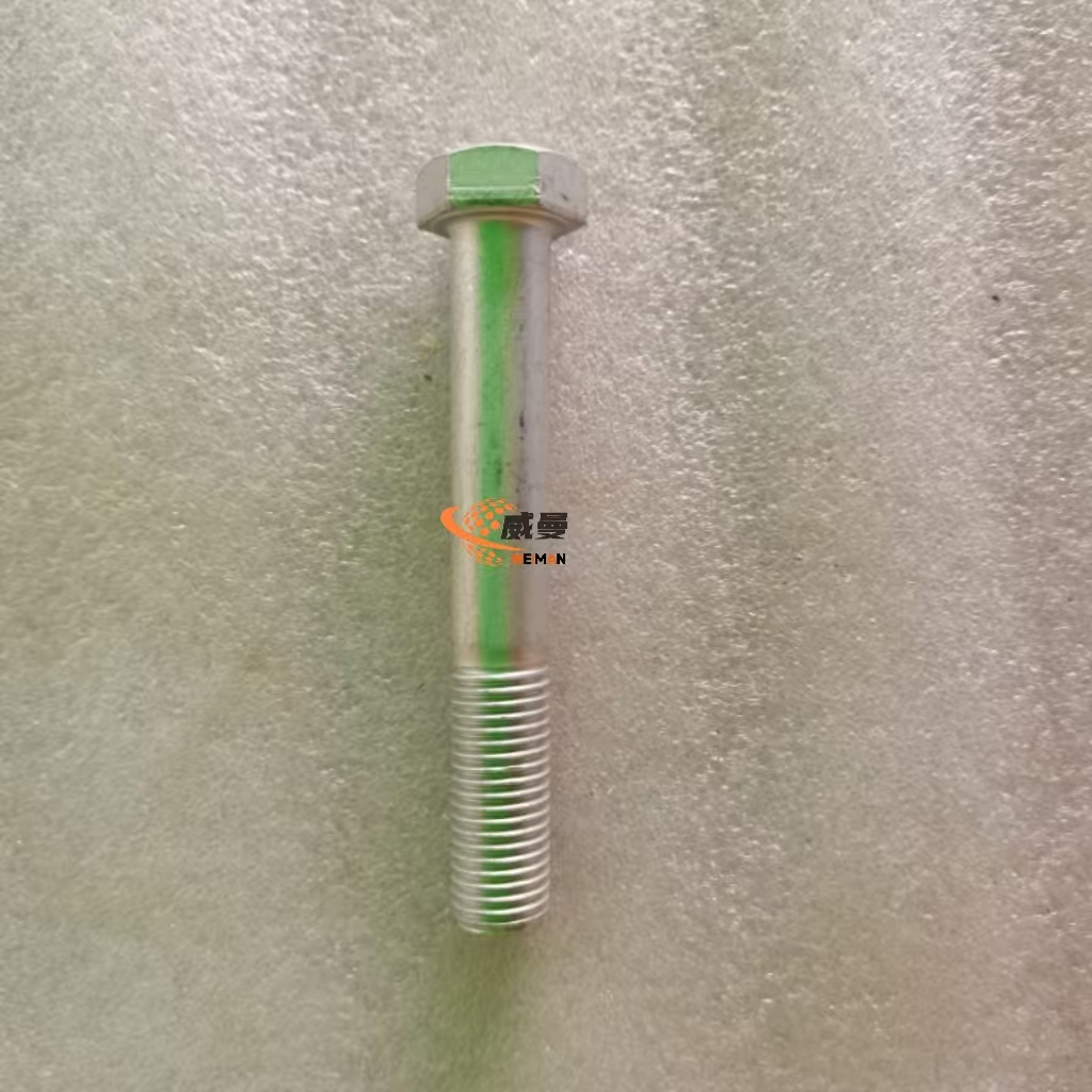 805000030 Bolt