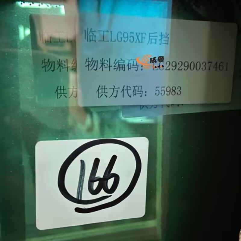 61B109C1B614FD04A5B22FB7E0AE1DAB.jpg