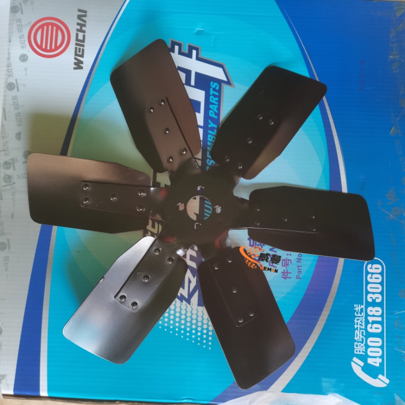 XCMG 860131256 Φ490 Fan 13020563 4kg for sale