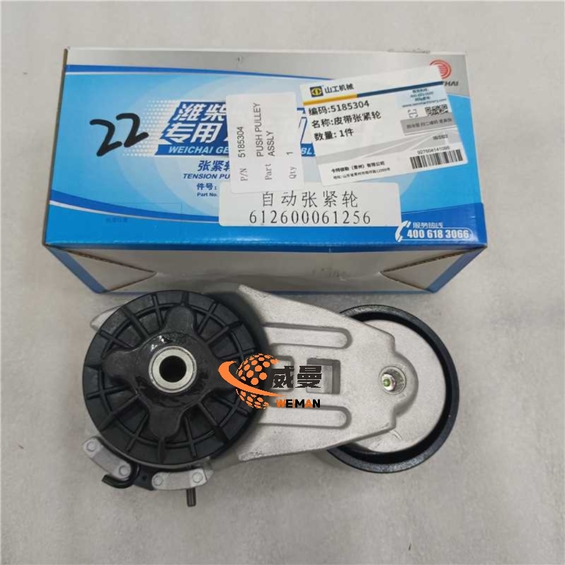 cd8881cb8c0b617d903a46a54f1e551b_compress.jpg