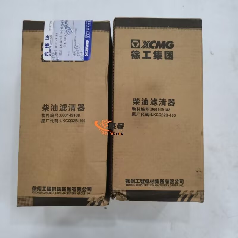 B80F767C9F4F720CE53918FA796EC9D5