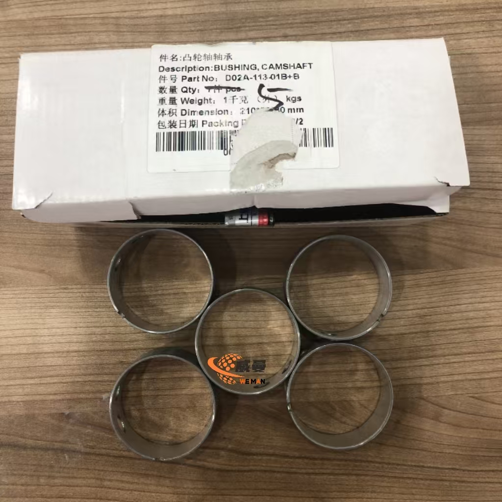 866a455cd4195ab8f249cadbc249019.jpg