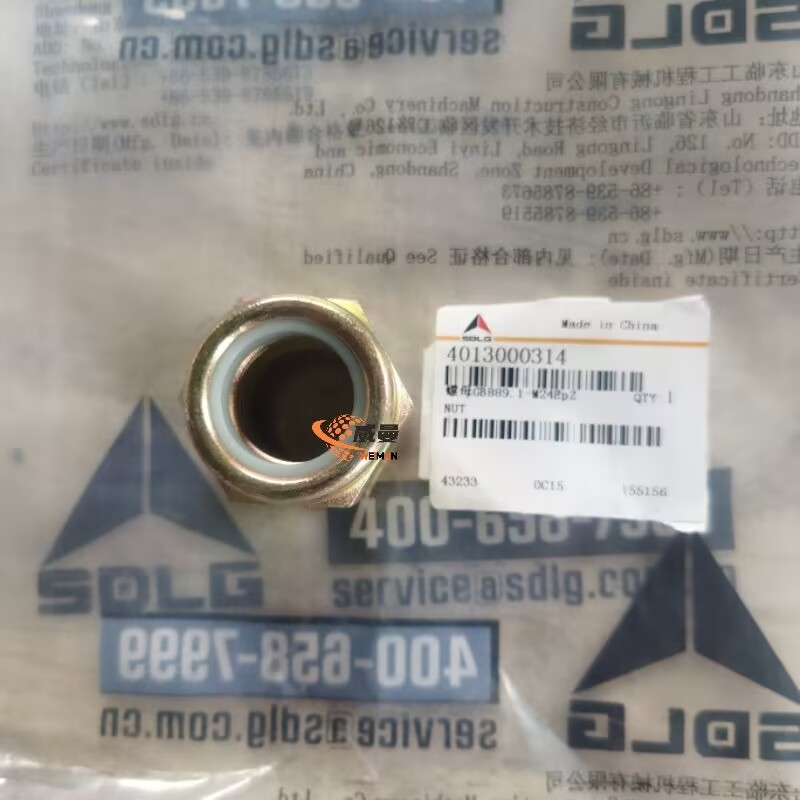 E9147DE7BCC302A340005C05A95BA338
