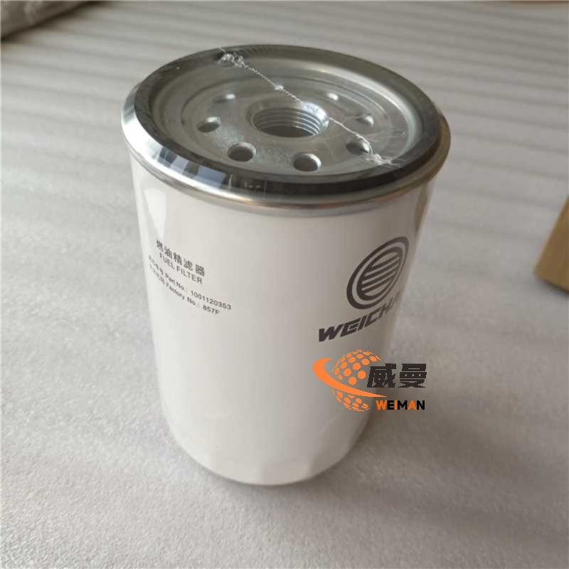 b5c05d1479bb8cdcaa2ebafe630b5b54_compress.jpg