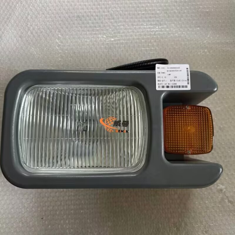 CBB117ED877A96CFE1C03AF64F4E7DAA.jpg
