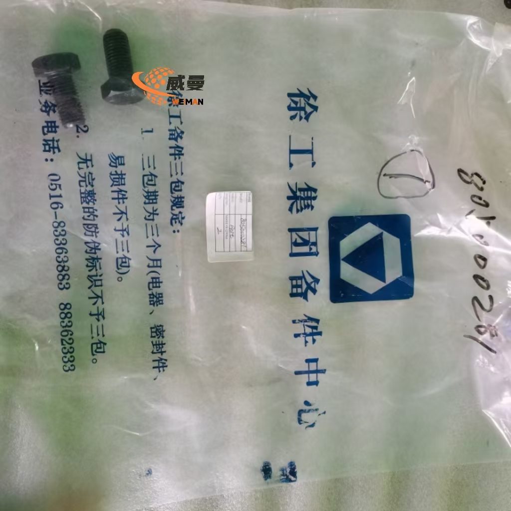 72aa8e6c82b135651e669264ecbc3d6.jpg