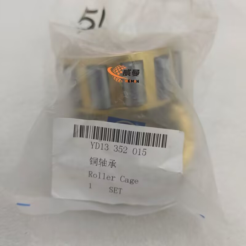 ce00db57088cc53418a5ee13fd8d4411.jpg
