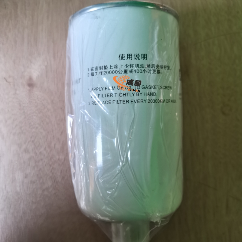 F5D376DB6782B1B1195FF9C001ED19F5.jpg