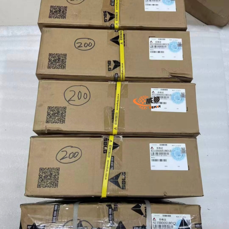 A0D7A44CEB8262ADA11C99E29D1C0E7C.jpg