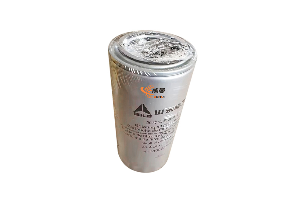 Original GR9200 GRADER spare part 4110002354001 oil filter with good price