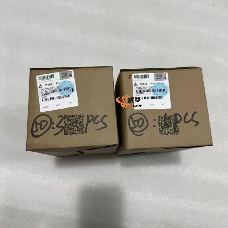 30C1805C873E95490FDA3DDAA896AABF.jpg