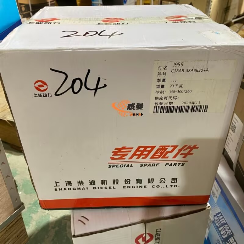 SDEC C38AB-38AB630 Supercharger 13.6kg for machine with Good Quality&Price