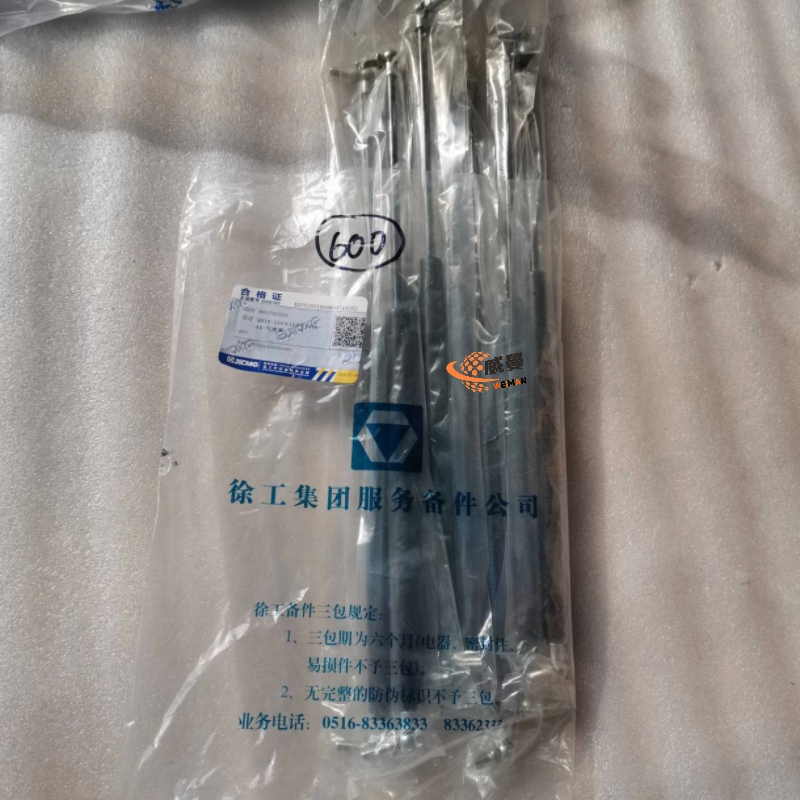 AE35EFC7B25A668D950CD59C100AF935.jpg