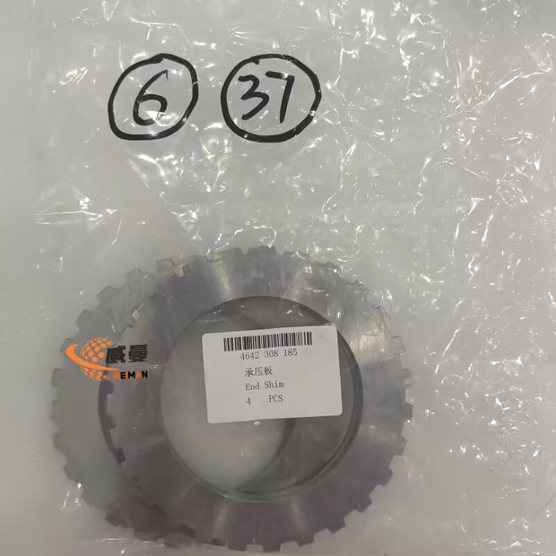 SDLG 4110000076190 ZF 4642308185 End Shim for machine with Good Quality&Price
