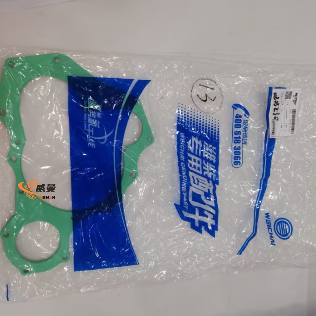cc0b2ccb0fc50432ade218199320eaf.jpg
