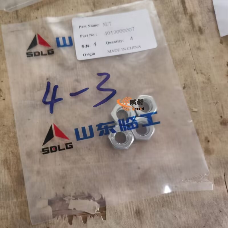 SDLG 4013000007 Nut for machine with Good Quality&Price