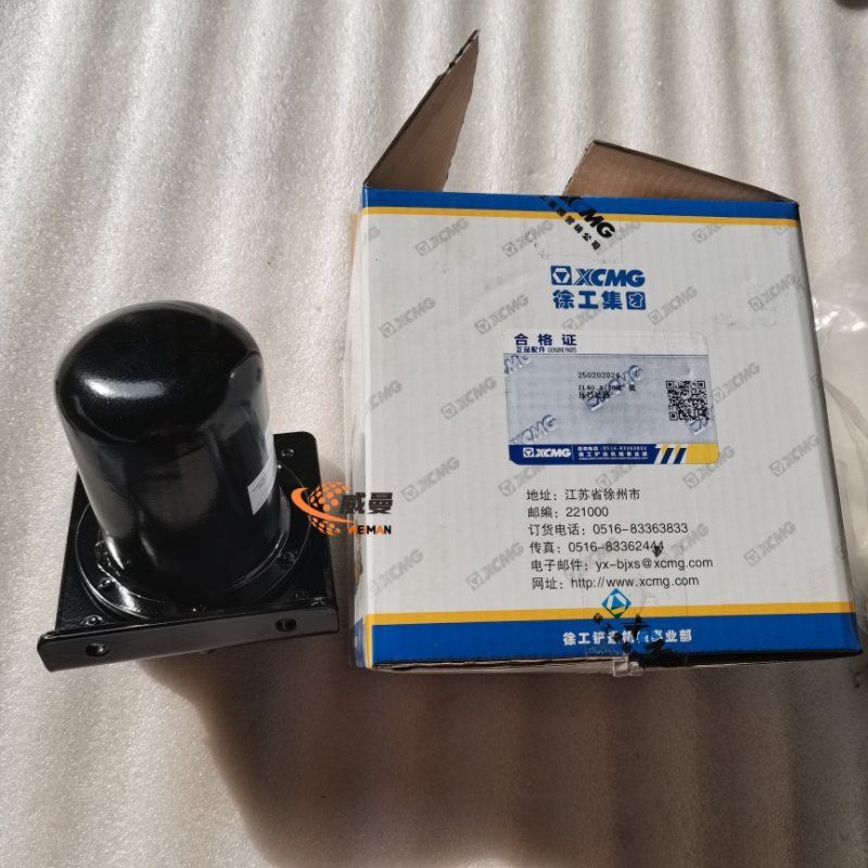 A2320745EBCB88D1F5C8070B122070CA.jpg