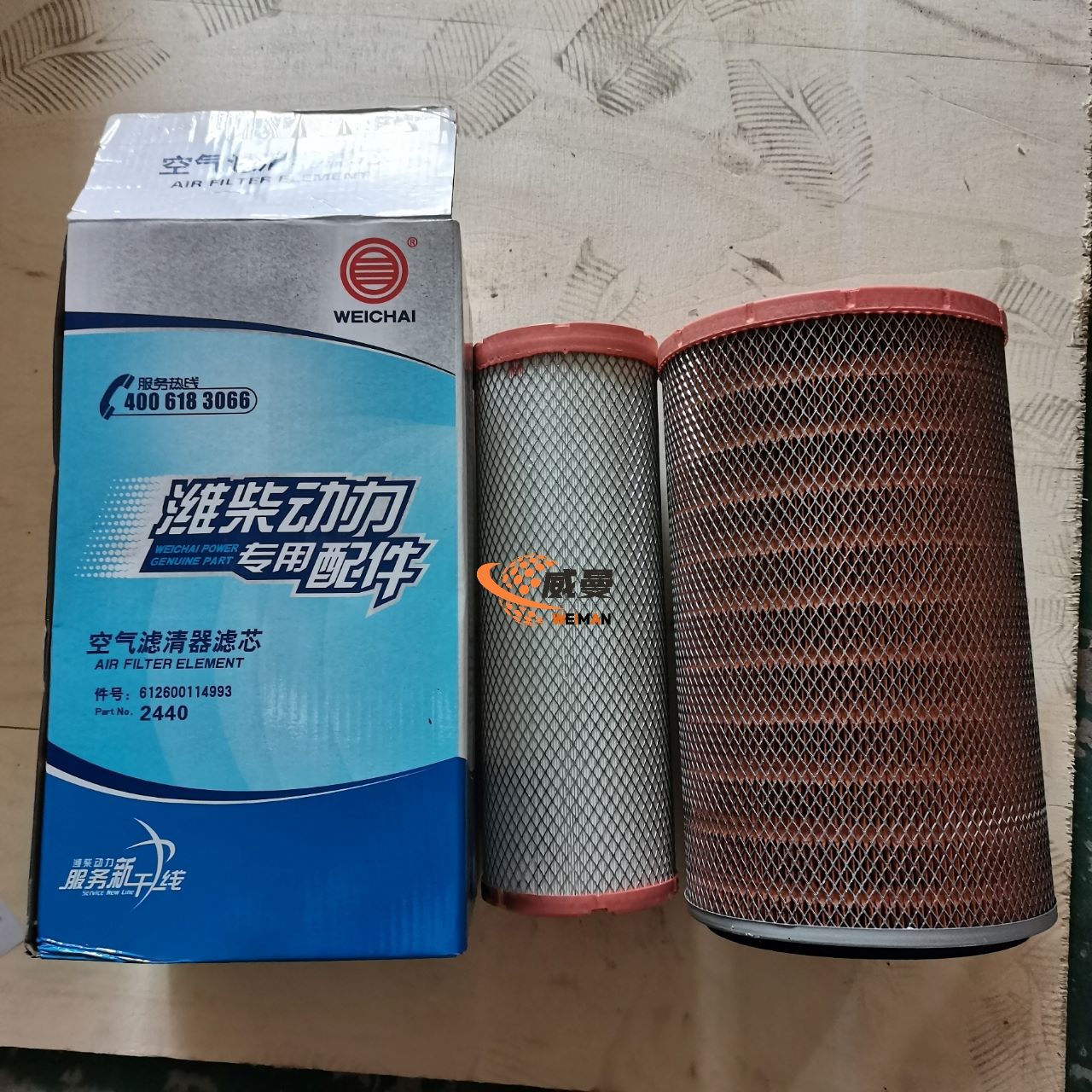 c964ce7a69291b886210510b95f2397.jpg