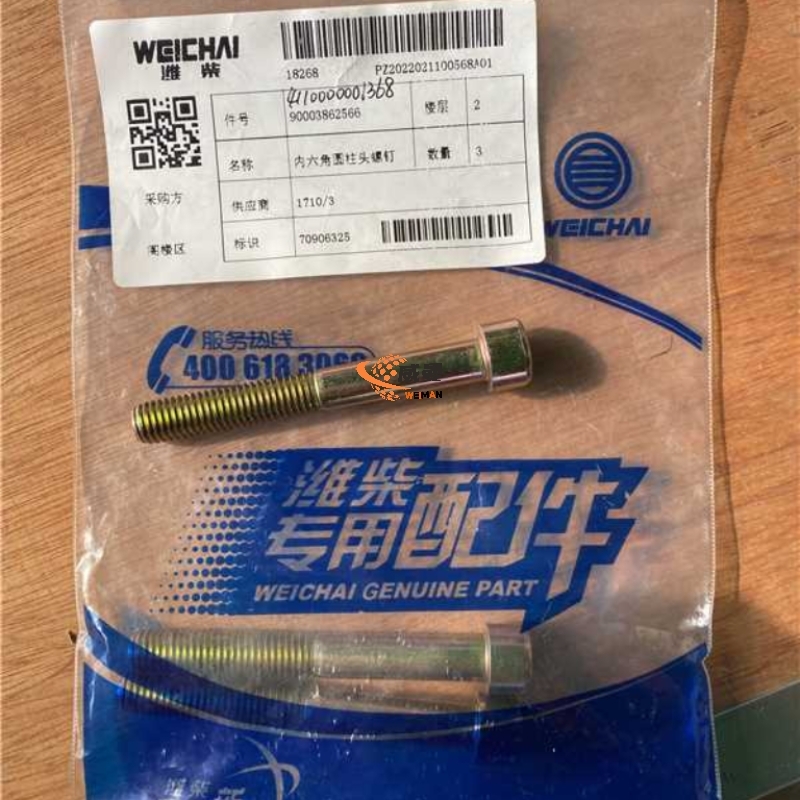 a9cbdcf989b76f9b358642d6df8a20aa_compress.jpg