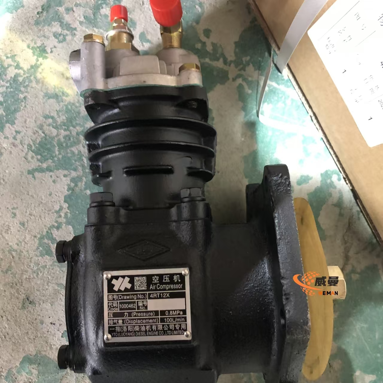 b483fd1da438e197a82d048c8277945.jpg