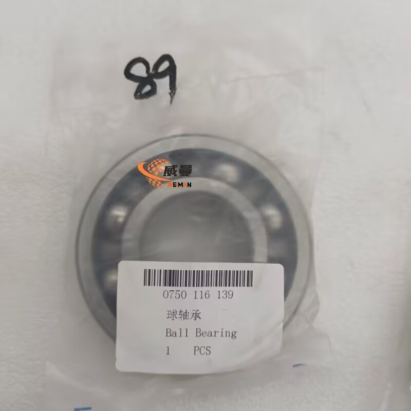 10c7831cd2e5ada8dd674a4985c94730