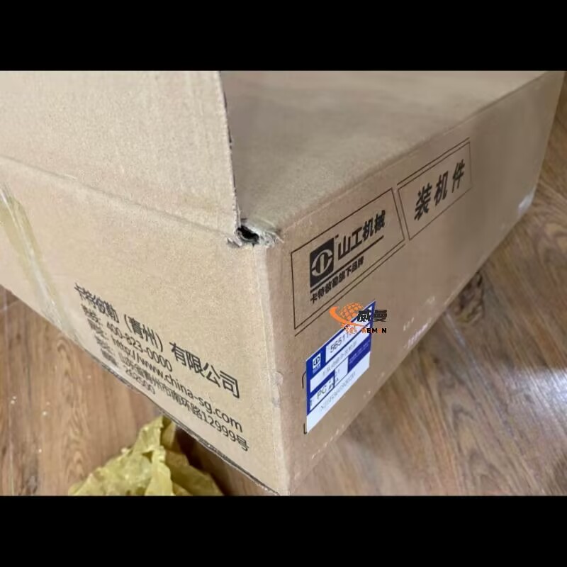 505196EAFCEF009DB1D54D7785EB9726.jpg