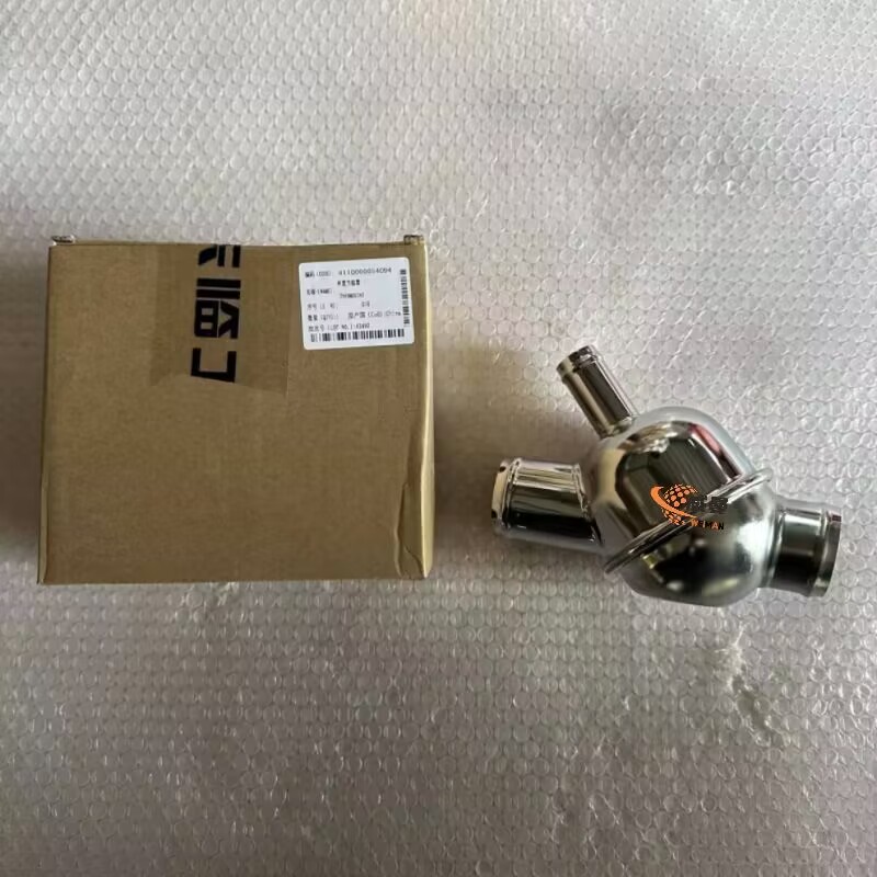 E1435FFB0EDDE6D7AE88DC72F356FF97.jpg