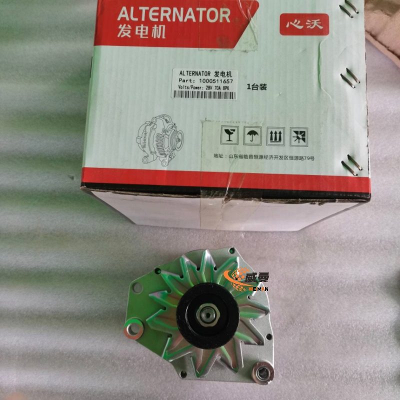 29E0CC95E85B3C5A09D9A351E46B8126.jpg