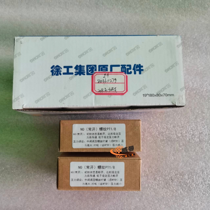 467BD50C2210D205B170036DE340F468.jpg