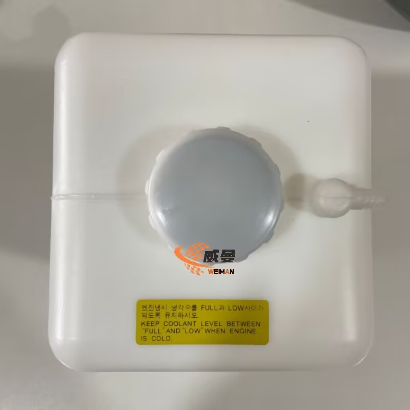 The Doosan 2470-9016 Tank Reserve for Doosan Excavator with good quality