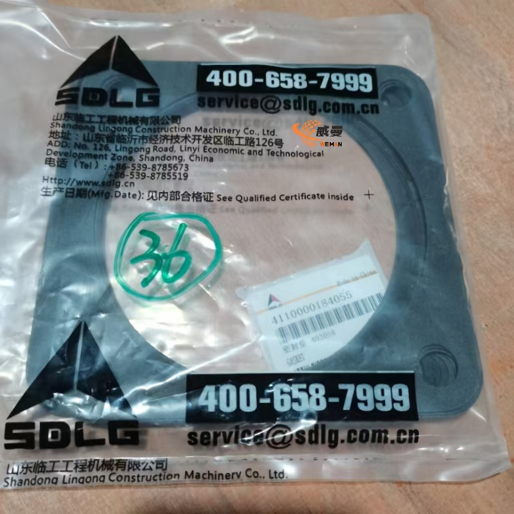 ce81e655b3c52c62a525052cc33f974