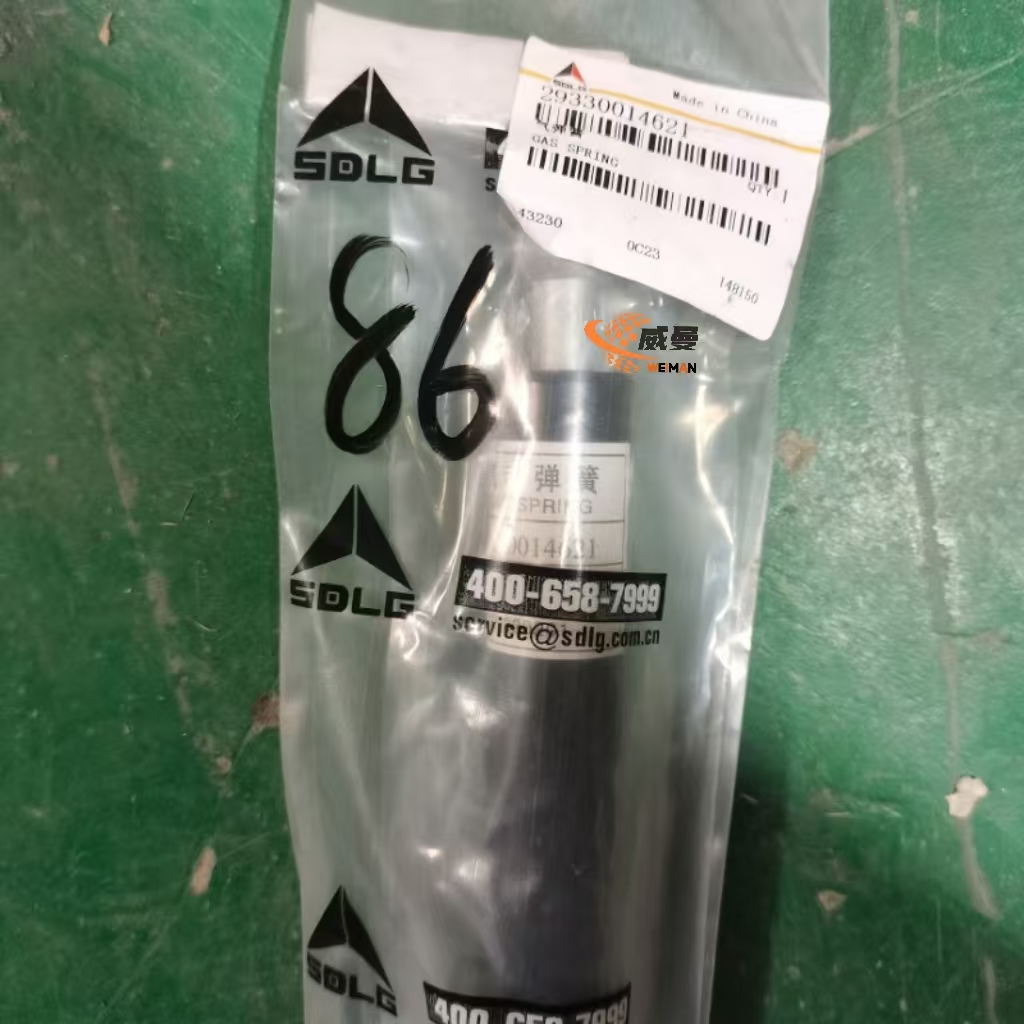 d6e605bd3eda538adbd375d4511ebfd.jpg