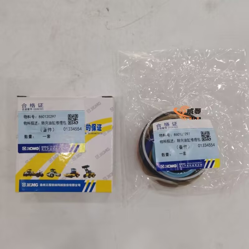 AB14BE426ECFE947030E9F4F0910813F.jpg