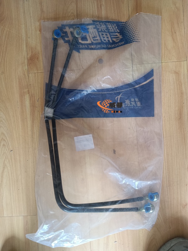 4110001031022 FUEL PIPE FOR SDLG L936 WHEEL LOADER