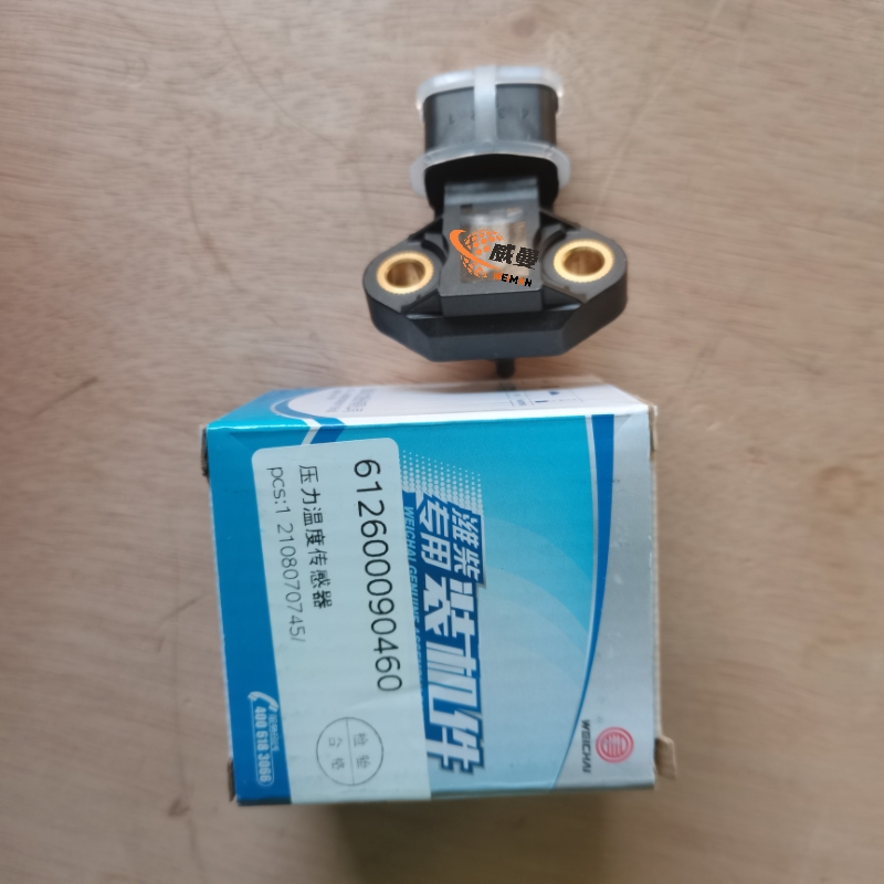 59EDC786083039C97EADC3D88D5463FA.jpg
